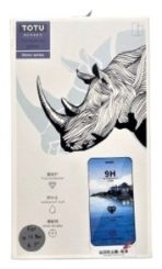 Стекло Totu для Apple iPhone 14 Plus