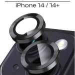 Стекло Mobile Store для Apple iPhone 14 LK-04 черный