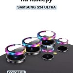 Стекло Mobile Store для Samsung Galaxy S24 Ultra LK-04 мультиколор