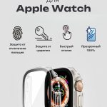 Чехол Mobile Store для S7/6/SE/5/4 прозрачный