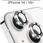 Стекло Mobile Store для Apple iPhone 14 LK-04 серебристый