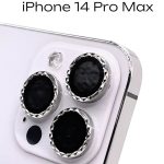 Стекло Mobile Store для Apple iPhone 14 Pro Max LK-04 серебристый