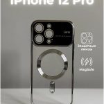 Чехол Mobile Store для Apple iPhone 12 Pro серебряный