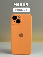 Чехол Mobile Store для Apple iPhone 14 светло-оранжевый