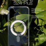Чехол Mobile Store для Samsung Galaxy S24+ прозрачный