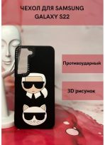 Чехол Mobile Store для Samsung Galaxy S23 рисунок