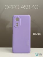 Чехол Mobile Store для OPPO A58 сиреневый