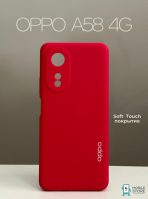 Чехол Mobile Store для OPPO A58 красный