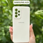 Чехол Mobile Store для Samsung Galaxy A33 белый