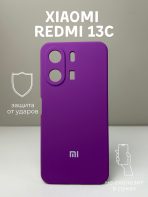 Чехол Mobile Store для Xiaomi Redmi 13C фиолетовый