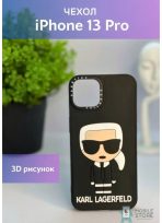 Чехол Mobile Store для Apple iPhone 13 Pro черный