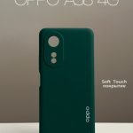 Чехол Mobile Store для OPPO A58 зеленый