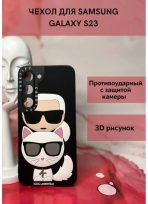 Чехол Mobile Store для Samsung Galaxy S23 черный