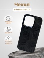 Чехол Mobile Store для Apple iPhone 14 Plus черный