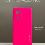 Чехол Mobile Store для OPPO A58 розовый