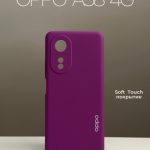 Чехол Mobile Store для OPPO A58 фиолетовый