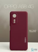 Чехол Mobile Store для OPPO A58 бордовый
