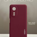 Чехол Mobile Store для OPPO A58 бордовый