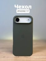 Чехол Mobile Store для Apple iPhone Air хаки