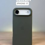 Чехол Mobile Store для Apple iPhone Air хаки