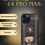 Чехол Santa Barbara Polo & Racquet Club для Apple iPhone 14 Pro Max черный
