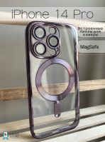 Чехол Mobile Store для Apple iPhone 14 Pro фиолетовый