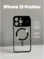 Чехол Mobile Store для Apple iPhone 13 Pro Max черный