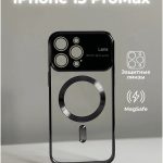 Чехол Mobile Store для Apple iPhone 13 Pro Max черный