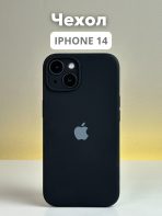 Чехол Mobile Store для Apple iPhone 14 черный