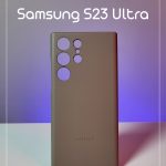 Чехол Mobile Store для Samsung Galaxy S23 Ultra бежевый