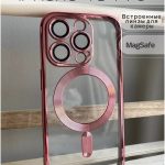 Чехол Mobile Store для Apple iPhone 13 Pro розовый