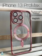 Чехол Mobile Store для Apple iPhone 13 Pro Max розовый