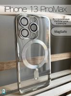 Чехол Mobile Store для Apple iPhone 13 Pro Max серебряный