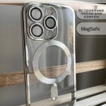 Чехол Mobile Store для Apple iPhone 13 Pro Max серебряный