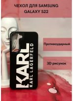 Чехол Mobile Store для Samsung Galaxy S22 черный