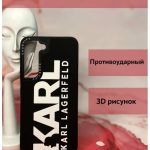 Чехол Mobile Store для Samsung Galaxy S22 черный