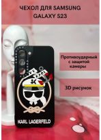 Чехол Mobile Store для Samsung Galaxy S23 черный