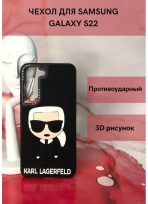 Чехол Mobile Store для Samsung Galaxy S22 черный