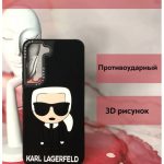 Чехол Mobile Store для Samsung Galaxy S22 черный