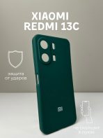 Чехол Mobile Store для Xiaomi Redmi 13C зеленый