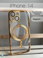 Чехол Mobile Store для Apple iPhone 14 золотой