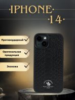 Чехол Mobile Store для Apple iPhone 14 черный