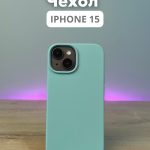 Чехол Mobile Store для Apple iPhone 15 зеленый