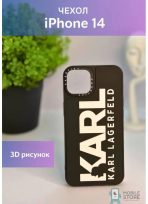 Чехол Mobile Store для Apple iPhone 14 черный