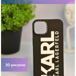 Чехол Mobile Store для Apple iPhone 14 черный