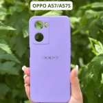 Чехол Mobile Store для OPPO A57s, A57, A77s фиолетовый