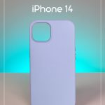 Чехол Mobile Store для Apple iPhone 14 сиреневый