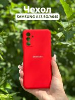 Чехол Mobile Store для Samsung Galaxy A13 красный