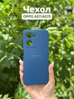 Чехол Mobile Store для OPPO A57s, A57, A77s синий