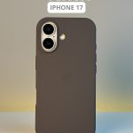 Чехол Mobile Store для Apple iPhone 17 темно-коричневый